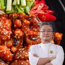 낙지명장 이미지