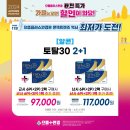 정콘택트 이미지