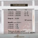 [미라클모닝] 인천 부평 크로스핏 티어원그라운드(TIER1GROUND) 무료체험 후기(Feat.강철부대)