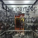 용산2가동358 이미지