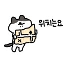 우송대학교 남문 사거리 이미지