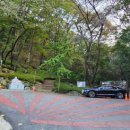 백운사 입구 좌측 이미지