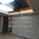 JK커뮤니케이션 이미지
