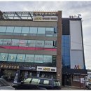 골프사랑연습장 이미지