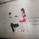 봉대박스파게티 - 창원시 마산회원구 합성옛길 126 | 봉대박스파게티