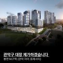 제가하겠습니다