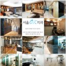서울교정치과기공소 이미지
