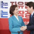 누나호프 헤럴드경제