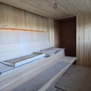 송산24시사우나 네이버블로그