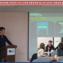 (주)포탈하이웨이 이미지