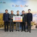 교육복지로협동조합 이미지