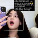 율희 카카오 검색결과