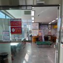 시흥연성동우체국 이미지