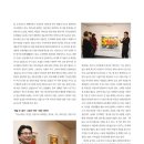 김성운 카카오 검색결과