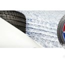 타이어프로중산점 이미지