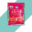 아람 이미지