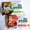 (주)태경푸드 이미지