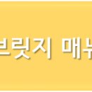 하경글로벌