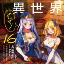 유유자적 이미지