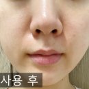 에스투메디칼 이미지