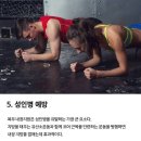 마린코어요가
