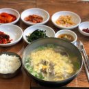 남경식당 이미지