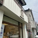 동수5길 이미지