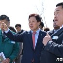 죽림항 뉴스1