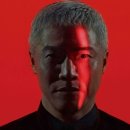 예술의전당 영상화사업 SAC on Screen- 오셀로 네이버블로그