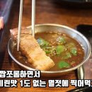 삼백육백 이미지