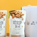 농업회사법인 주식회사 올바른 이미지