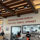 조선돈까스 | 평택칼국수 맛집 조선제일칼국수 옛날쫄면 수제돈까스