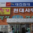 김영석가구갤러리 이미지