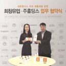 (주)더커피