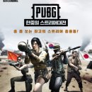 주식회사 두토 전자신문