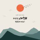 삼성연합의원 이미지