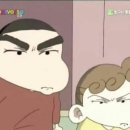 오지게들이대포차