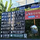 고요편의점 이미지