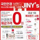 새롬광고 이미지