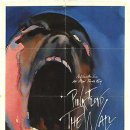 사상워터스 이미지