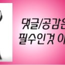 세창전기조명