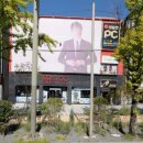 킹왕짱 PC방 이미지