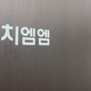 해원물류