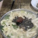 프라자손칼국수 이미지
