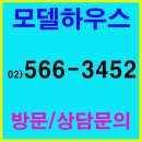 더화이트호텔 Daum카페