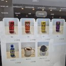 글래씨스(GLASSEAS) | 아기랑카페 - 27개월, 7개월 아기랑 거제도 오션뷰 글래씨스(GLASSEAS) 카페 가다!