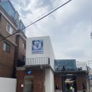 진도메이드(MADE) | [패션] 성수 휴먼메이드 블루보틀 방문 후기