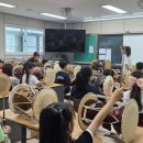 풍물교실 네이버블로그