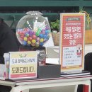 중원 | [성남시도서관] 중원도서관 방문 후기, 어린이가족열람실 행사 소개