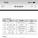 덕원여자고등학교 이미지